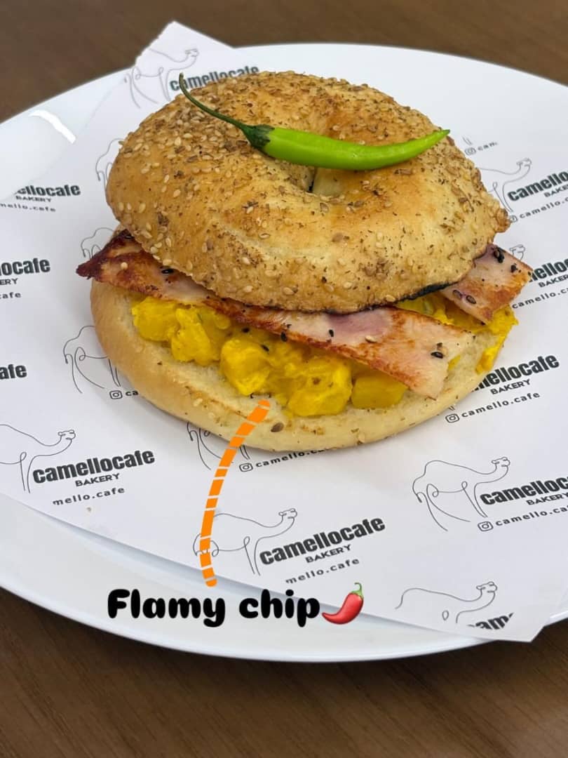 کافه بیکری کمل در میدان شهدا قشم